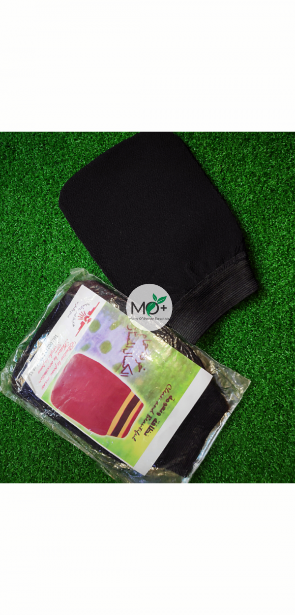 Moroccan Kessa Glove
